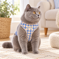 Adjustable Cat Harness - Twilight